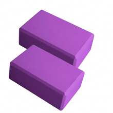 2pcs Yoga Blocks, Soft Non-Slip Foam Blocks With Beveled Edges Yoga Block For Alignment And Stretching In Yoga, Pilates, And Dance - Yoga Gym Equipment