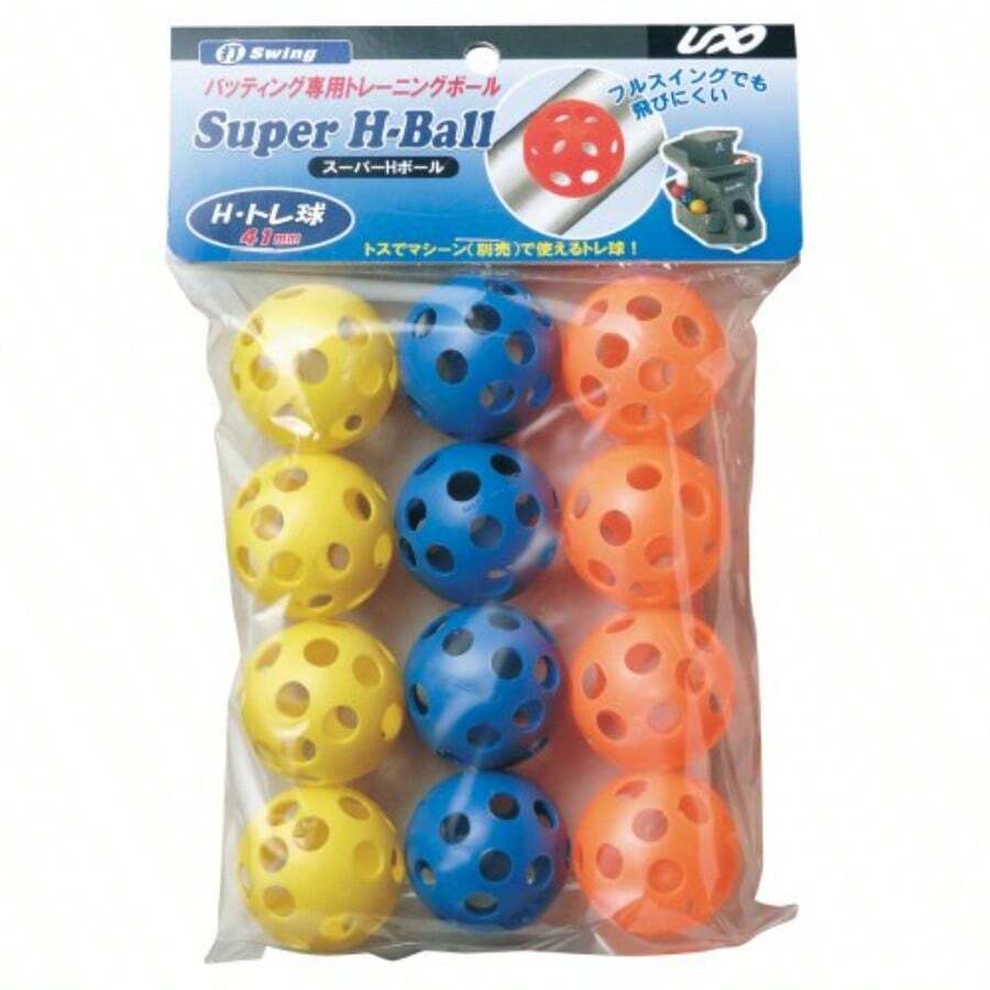 UNIX ユニックス 野球 練習用品 トレーニングボール スーパーHボール(12pcs) BX77-72 - 写真の通り - チェックする 1