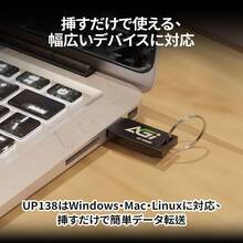 AGI USBメモリ 64GB USB3.2 USB Type-A 最大読み取り速度 120MB/s メタル 外付けメモリ 携帯便利 UP138 - 64GB+メタリック - チェックする 5