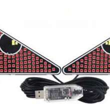 Ojos de Parabrisas de Coche  Luz LED Roja para Ventanilla de Coche Diseño Único y Atractivo con Efecto Iluminado - A - Ver 3