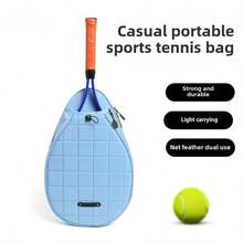 XINGNAN 2025 New High-End Professional Tennis Racket Bag, Shoulder Bag For Badminton Training, Suitable For Teenagers, Available In Pink, Purple For Women, White, Black For Men, Lightweight Crossbody Outdoor Backpack With Large Capacity - Multicolor - View 2