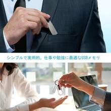 USB Flash Drives - 1GB + 5 - View 6