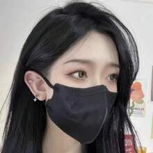 10-50个装 高档成人一次性5D立体KN95防护口罩 3DMASK 四层设计，男女通用