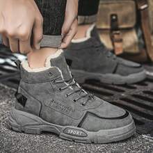 Winter Warm Men's Shoes, British Style Waterproof Boots, Thick Sole Casual Snow Boots (Random Style) - Grey - View 1