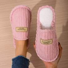 Women's Plus Size House Slippers, Couple Plush Slippers, Indoor Home Slippers, 5 Color Options, EVA Sole, Soft Fluffy Indoor Slippers, Suitable For All Seasons, Spring And Autumn, Valentine's Day Gift Insulation, Galentines, Puppy, Carnival