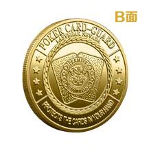 1pc Black Heart-Shaped Coin Fidget Toy, Suitable For Ages 14+