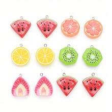 5/10/20个树脂水果切片吊坠饰品，树脂柠檬、猕猴桃、西瓜、草莓切片吊坠配件，适用于DIY珠宝制作、耳环、项链、钥匙扣、装饰品