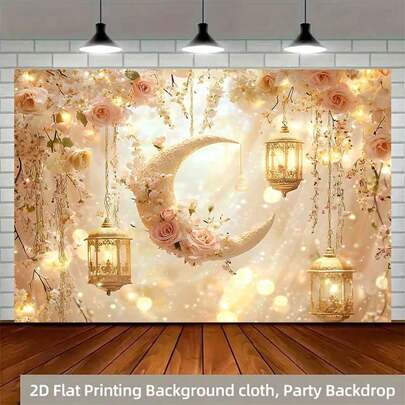 2D Polyester Ramadan Banner 1pc A Dreamy Scene With A Floral - Adorned Crescent Moon, Golden Lanterns, And Twinkling Lights For A Touch Of Romance And Charm. Eid Al-Fitr Photo Props And Supplies, Suitable For Muslim Ramadan And Eid Al-Adha Celebrations, Islamic-Themed Holiday Decorations