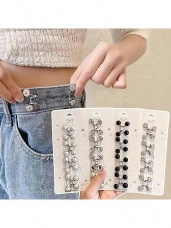 女士2件套可调节隐形腰带套装 - 即时扣合式束腰带，闪亮装饰，适合搭配牛仔裤和休闲裤 - 配饰