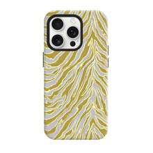 Beige Zebra Print Phone Case - Durable, Anti-Drop, Waterproof, Glossy Finish, Elegant Abstract Tough Case For IPhone - 彩色 - 查看 4