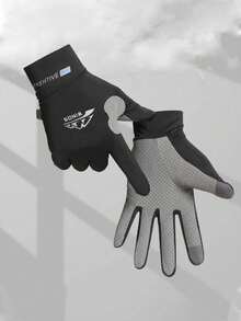 1双新款时尚冰丝手套 男士夏季薄款户外骑行防滑防晒全指钓鱼手套 皮划艇划船手套 - 手套 - 查看 18