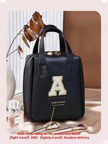 2/1pc Multi-Layer Shell Shaped Cosmetic Bag, Makeup Organizer Pouch, Letter Pattern Makeup Bag, Portable Leather Waterproof Cosmetic Case, Makeup Organizer Bag, Travel Makeup Bag, Cosmetic Storage Bag, Travel Essentials, Travel Toiletry Accessories, Bridesmaid Gift, Gift For Her