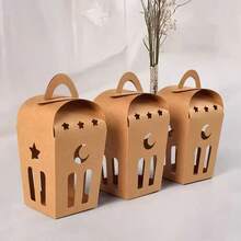 10pcs Kraft Paper Eid Gift Box, With Stars And Moon Paper Cuttings, Holding A Folding Candy Container, Suitable For Ramadan, Eid And Muslim Festivals - Multicolor - View 3