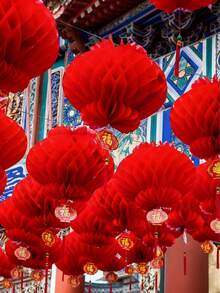 10/30/50pcs Red Paper-Cut Lanterns, Chinese New Year Decorations, Multifunctional Waterproof Hanging Decor, Suitable For Spring Festival, Birthday, Holiday Decoration, Auspicious Ornaments, Home Decor And Party Decoration. Happy New Year! - Multicolor - View 3