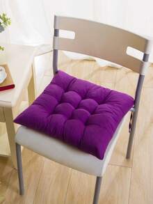 1/4pcs Casual Polyester Chair Cushion, Machine Washable, Durable Knitted Design, Comfortable Support, Suitable For Garden, Dining, Office Chairs, Versatile Use, Size 40x40x5cm, Living Room Chair Pad