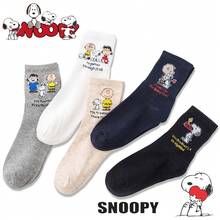 SNOOPY 1/3/5Pairs Socks, Comfortable Soft Sports Socks, Four Seasons Socks, Snoopy Creative Cartoon Pattern Fashionable Versatile Soft And Comfortable Socks - Multicolor - View 6