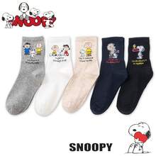 SNOOPY 1/3/5Pairs Socks, Comfortable Soft Sports Socks, Four Seasons Socks, Snoopy Creative Cartoon Pattern Fashionable Versatile Soft And Comfortable Socks - Multicolor - View 5