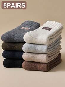 1/5 双随机男士纯色字母保暖加厚舒适休闲商务中筒袜 - 彩色 - 查看 2