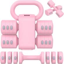2-In-1 Adjustable Dumbbells Set, 4 Levels Weight Dumbbells Set For Women Men, Each 2.2/3.3/4.4/5.5lb Hand Weights With Kettlebell Form For Home Gym Exercise Training - 粉色 - 查看 2