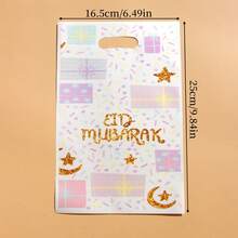 50pcs Star & Moon Pattern OPP Plastic Bags, Cartoon Flat Bottom Packaging Bags For Eid, Holiday Party, Gifts - Multicolor - View 2