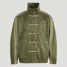 Adidas CTT 3.1 SOFT Men's Sports Jacket Outerwear KT3847 - Color - View 1