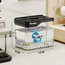 1 buc/12 * 10 * 8 cm Mini acvariu din material ABS, transparent fără lumină cu capac, acvariu anti-cădere din plastic pentru pești aurii, potrivit pentru sufragerie, birou, casă și birou, acvariu decorativ din sticlă pentru a aduce căldură în casa noastră