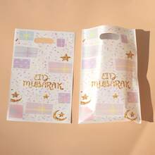 50pcs Star & Moon Pattern OPP Plastic Bags, Cartoon Flat Bottom Packaging Bags For Eid, Holiday Party, Gifts - Multicolor - View 5