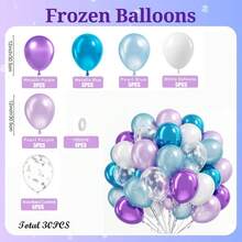 主题气球拱门和花环套装，生日派对装饰，流苏帘，珠光金属蓝、紫、白、银色雪花气球，打造冬日仙境般的圣诞公主主题装饰 - 卡其色 - 查看 12