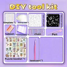 材料包,全套手工DIY玩具,全彩DIY手工珠宝工艺品配件,玩具礼品 - 彩色 - 查看 13