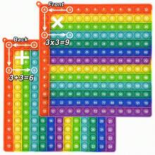 12x12 & 12+12 Multiplication & Addition Math Skills Practice Activity, Multiplication Table Math Learning Chessboard Game, Teacher Classroom Children Multiplication Addition Teaching Tool And Educational Toy - White - View 3