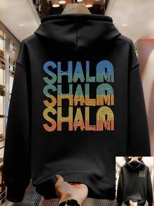 Men's Loose Fit Sweatshirt - Black - View 8