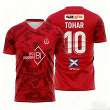 Camiseta deportiva de manga corta de secado rápido para hombre y mujer, Hapoel Tel Aviv Football Club, verano 2026 - 3DDUANX01606 - Ver 1
