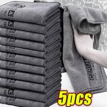 1/5pcs Super Soft Microfiber Plush Car Cleaning Towels, Specialized Car Wiping Cloths, Pet Towels, Thick, Lint-Free, Effective Drying And Cleaning, 400gsm, Yellow-Gray, Super Absorbent, Non-Scratch, Washable Kitchen Rags