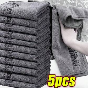 Car Super Absorbent Without Shedding Hair, Short Velvet Car Wash Towel, Car Wiping Cloth Special Towel, Thick Car Wiping Towel (Randomly Shipped With Different Letter Patterns Depending On The Production Batch)