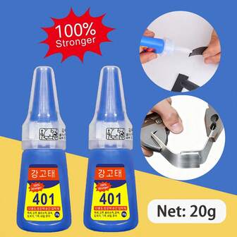 1/2/3pcs 401 Strong Welding Glue, Shoe Glue For Repairing Shoes, Multi-Purpose Adhesive For Ceramic, Metal, Plastic, Quick Drying Back To School