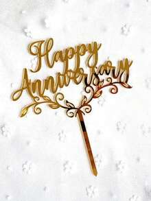 1件/3件/3件 Happy Anniversary 壓克力蛋糕裝飾插牌，週年蛋糕裝飾，情人節蛋糕裝飾，結婚週年蛋糕裝飾，居家廚房必需品，烘焙裝飾，烘焙用品，蛋糕用品 - 金色 - 查看 5