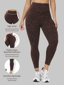 Women's High Waisted Yoga Sports Leggings, Fashionable Women's Sports Leggings, Sports Pants. Back Waist Pocket Design, Sporty Tie Dye High Waisted Sports Leggings, Suitable For Yoga Women's Pants - 咖啡棕 - 查看 9