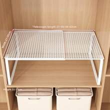 重型可调节可扩展衣柜收纳架 - 节省空间的可堆叠金属储物架，表面抛光，无需组装。适用于厨房、卧室、办公桌收纳、多功能置物架、鞋架、杂物架、衣柜收纳、橱柜隔板和食品储藏室收纳。 - 彩色 - 查看 11