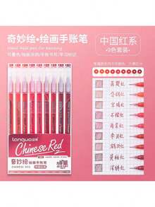 6支/9支装朗奇炫彩渐变色笔/荧光笔,0.5mm笔尖,透明笔杆,适用于绘画、标记、学生笔记、素描、手册制作、办公用途 - 彩色 - 查看 23
