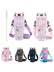 The 1pc Multi-Color Printed Water Bottle Cup Is Equipped With A Transparent Cleaning Brush, An Adjustable Shoulder Strap, A Large Capacity Pocket, And A Keychain, Suitable For Gift Giving And Outdoor Sports Cup Accessories - Multicolor - View 2