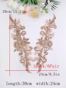 Available In Multiple Sizes, Mesh Base Fabric With Embroidery, Rhinestones, Beads, And Sequins, Used As Garment Accessories, Repairs, Wedding Dress Decorations, DIY Embroidery Crafts - Champagne - View 6