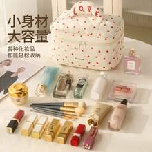 1pc Red Heart Plaid Makeup Bag, Large Capacity Multi-Functional Portable Cosmetic Toiletry Organizer Pouch - Beige - View 3
