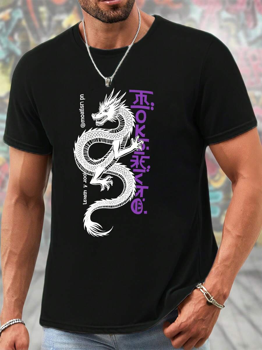 Men's Kanji Dragon Print T-Shirt - Summer Short Sleeve Casual Tee With Lettering, Round Neck, White & Black Dragon Design, Brown Shirt For Asian-Inspired Style ( Men) - trắng - Xem 1