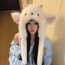 1pc Cute Little Sheep Ears Moving Plush Thickened Hat Warm Cold-Proof Hat - 白色 - 查看 2
