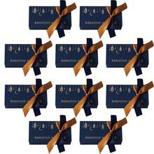 10个装斋月礼盒 2026 伊斯兰穆斯林派对饼干糖果零食包装盒袋 开斋节快乐家居装饰用品