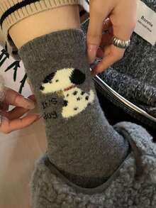 5双装秋季新款可爱卡通小狗设计百搭高品质中筒袜 - 彩色 - 查看 6