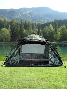 1个双层迷彩帐篷，露营装备，包含内外帐，遮阳，防水，防蚊，易于搭建和折叠，含地钉和收纳袋，适合户外运动、徒步旅行，多种颜色可选