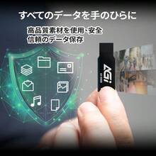 AGI USBメモリ 64GB USB3.2 USB Type-A 最大読み取り速度 120MB/s メタル 外付けメモリ 携帯便利 UP138 - 64GB+メタリック - チェックする 4