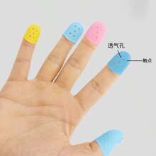 3 Pieces/Set Of Handmade Finger Cots, Cross Stitch Special Protective Sleeves, Sewing Top Needle Fingers, Silicone Finger Protection Sleeves, Silicone Finger Sleeves - Large (Blue) - View 5