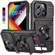 Basic Phone Cases - Czarne - Zobacz 2